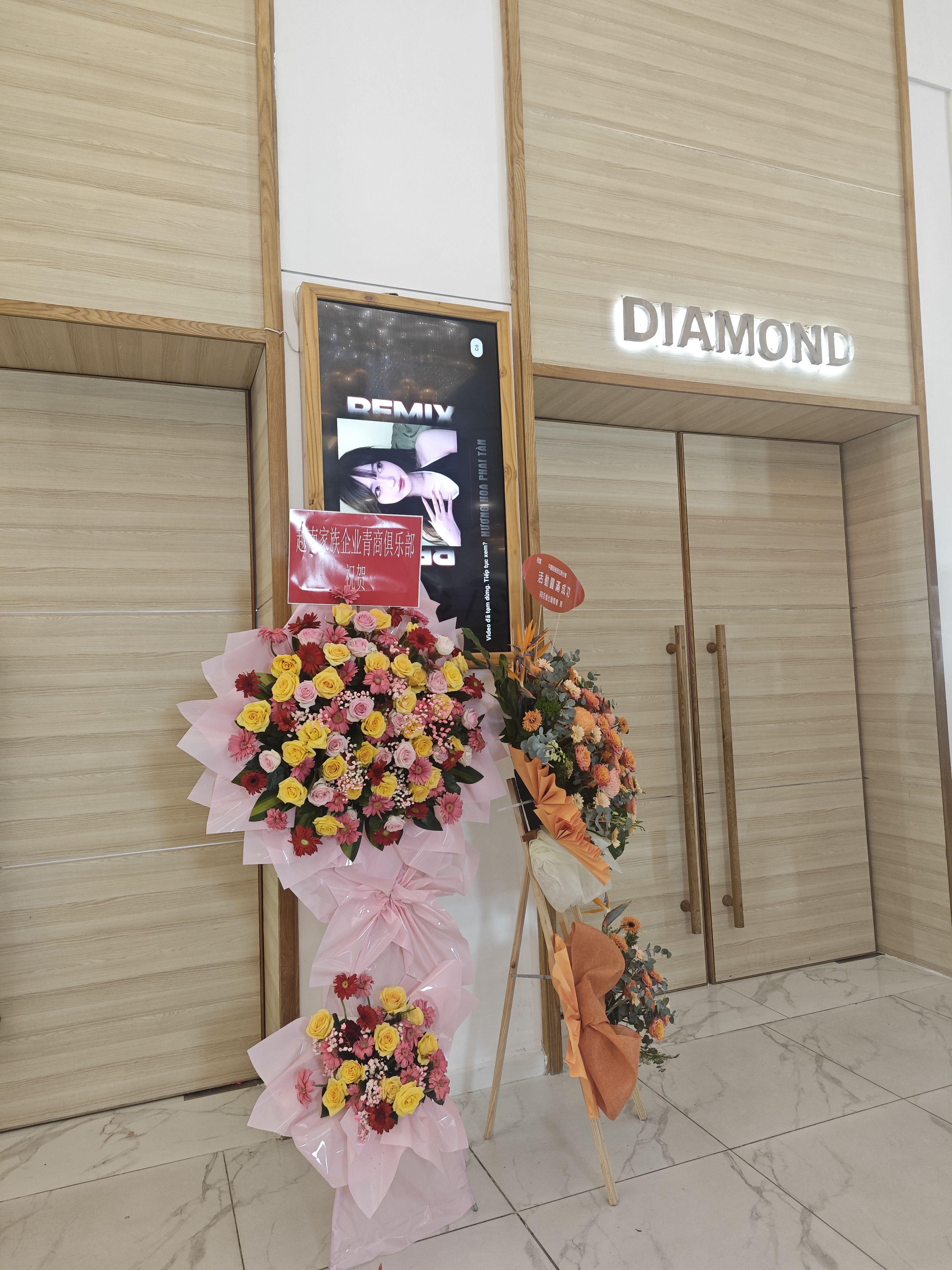 Thượng Hội tại DIAMOND