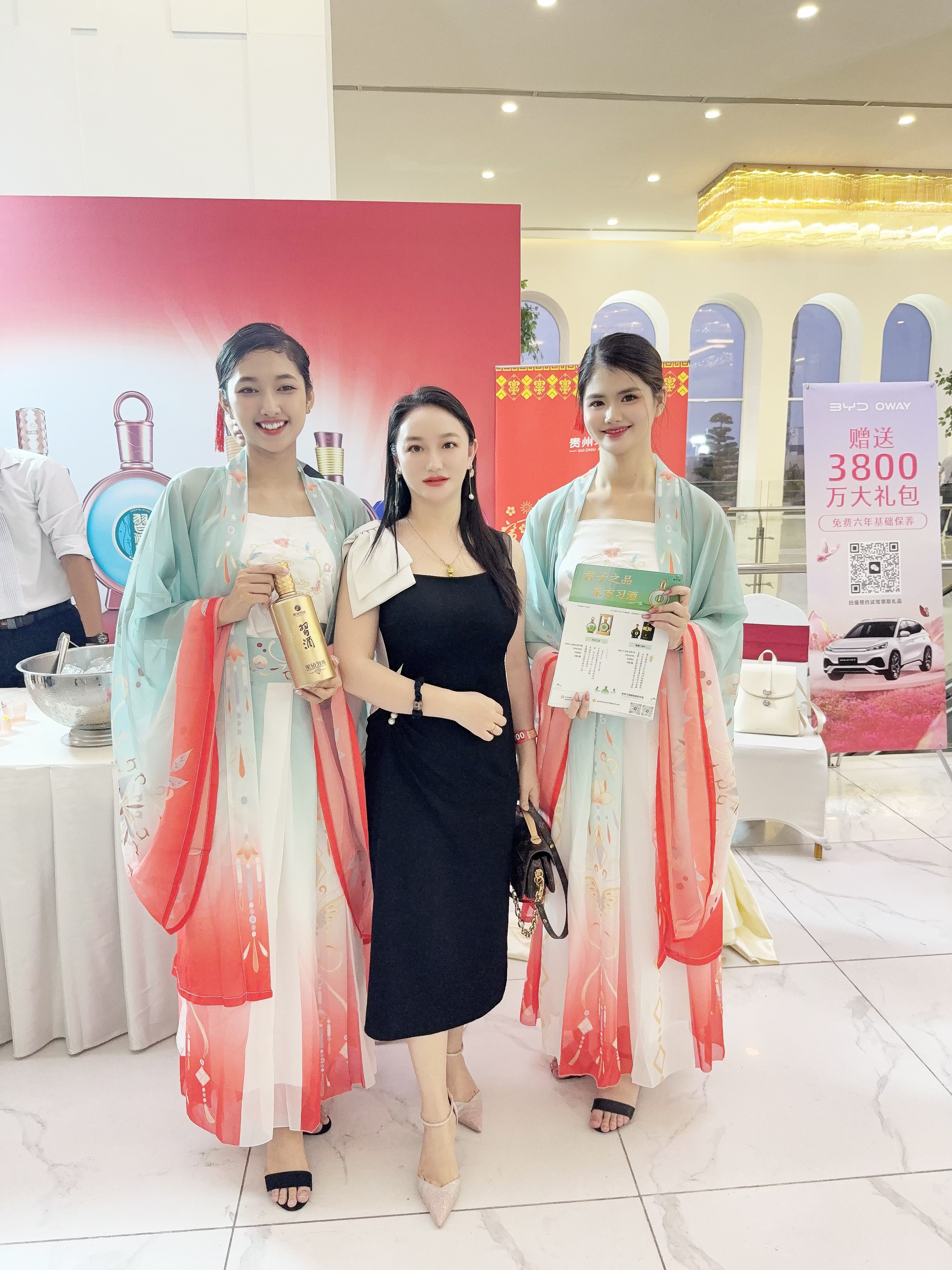 Việt Trung giao lưu